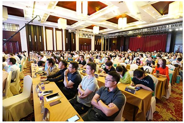 中国上虞e游小镇第二届创业者论坛隆重开幕