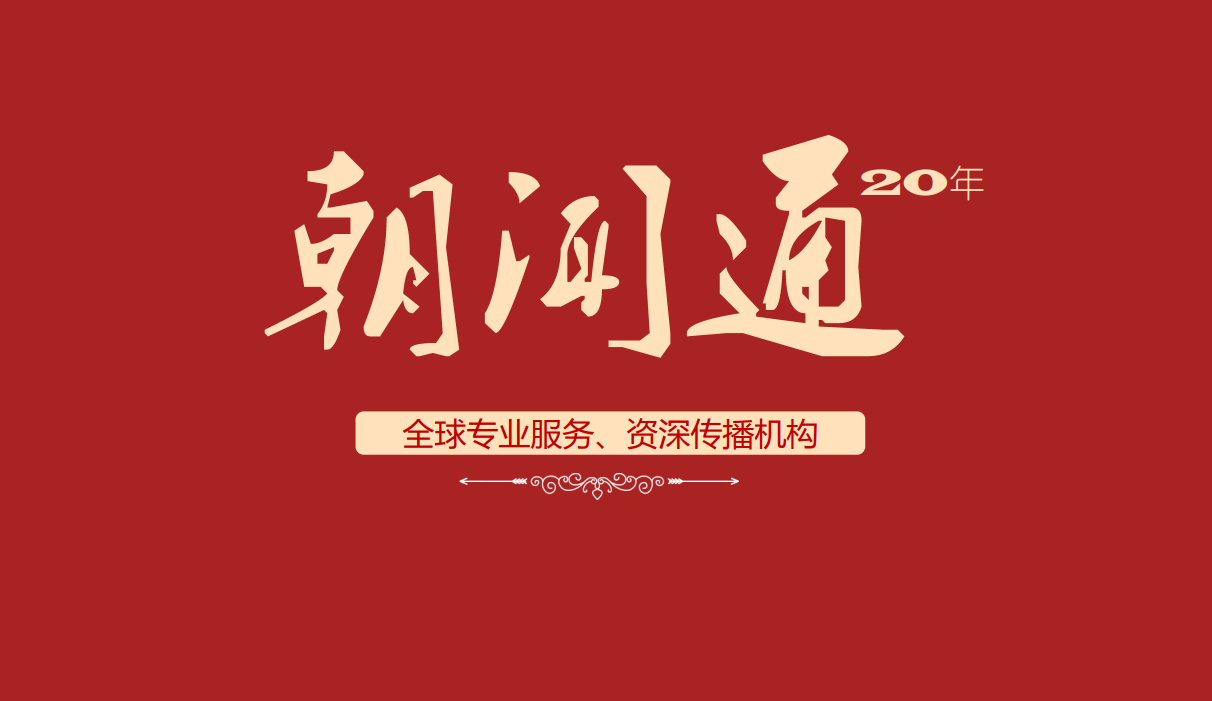 微信截图_20230110174541.png