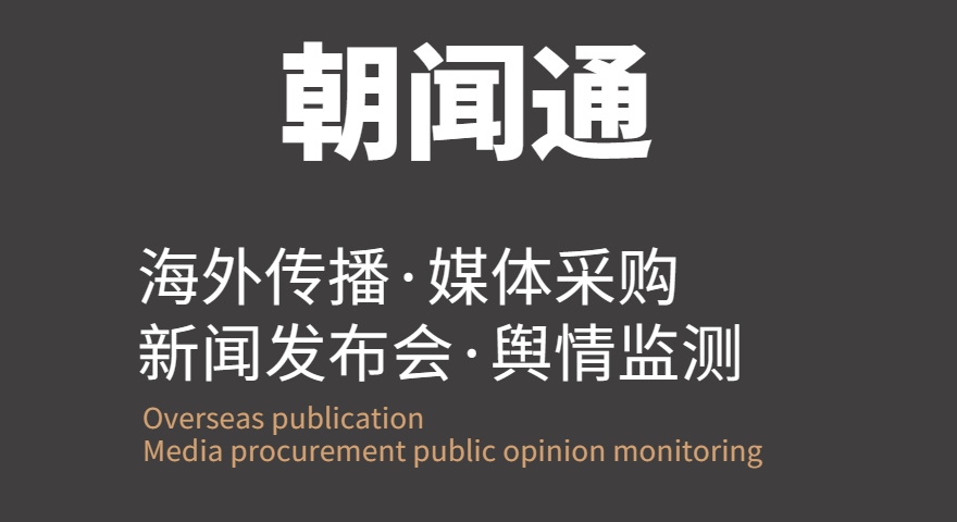 商务活动邀请函直播预告人物首图_副本_副本 (1).png