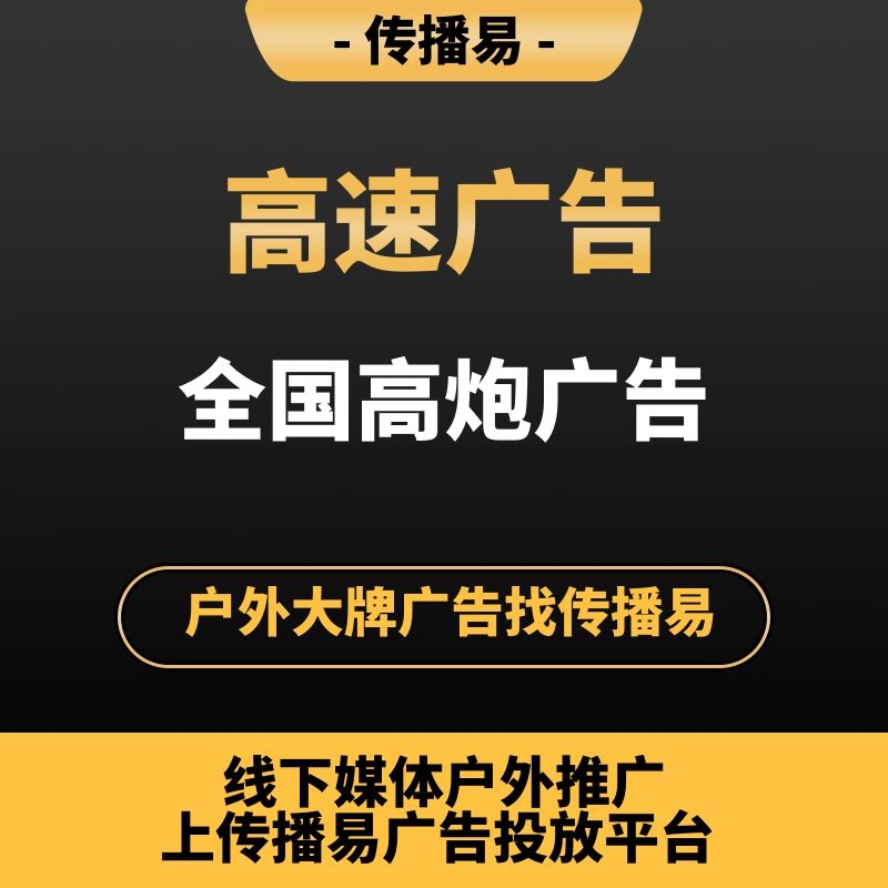 高速高炮.jpg