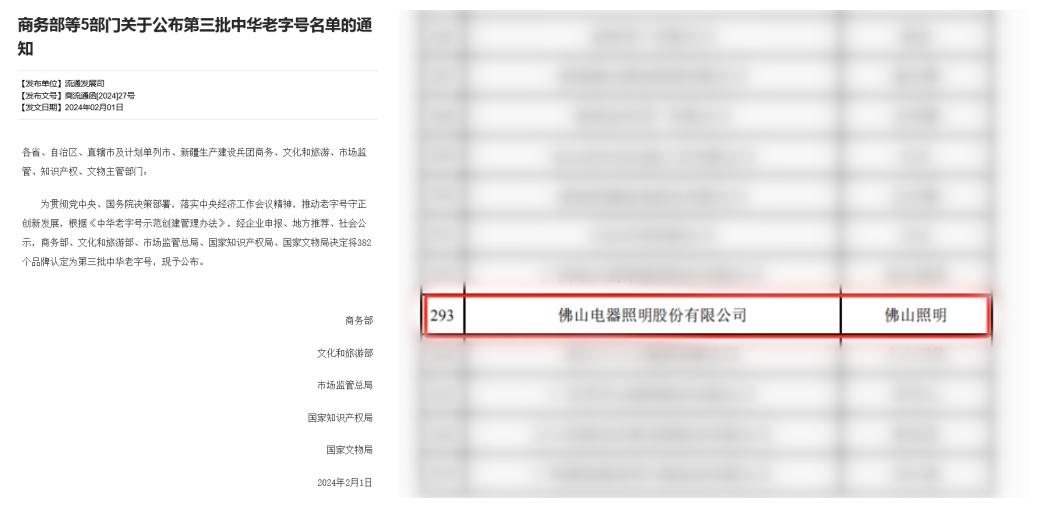 1706931430815460.jpg 1706931430815460.jpg