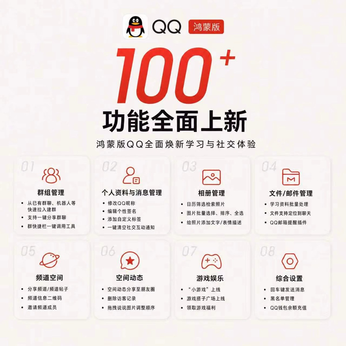 1-AI图.jpg